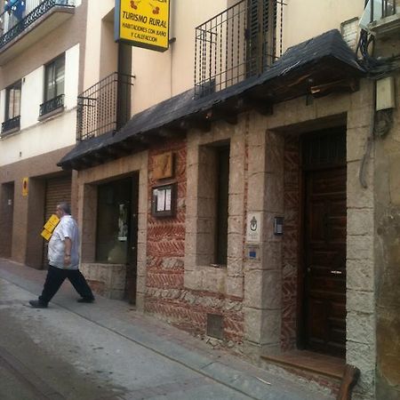 Hôtel Casa Rufino à Loscorrales Extérieur photo